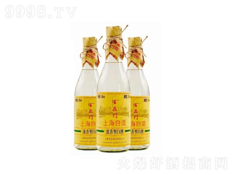 ٘Tƹ̑B(ti)l(f)Z;ơ53500ml-׾Ϣ