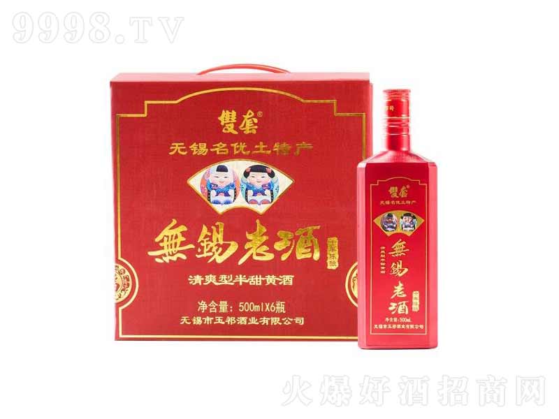 pןoaϾưʮYb500ml-خaϢ