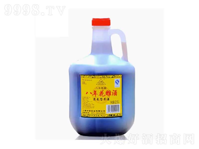 ͤBdaֹŴ2500ml