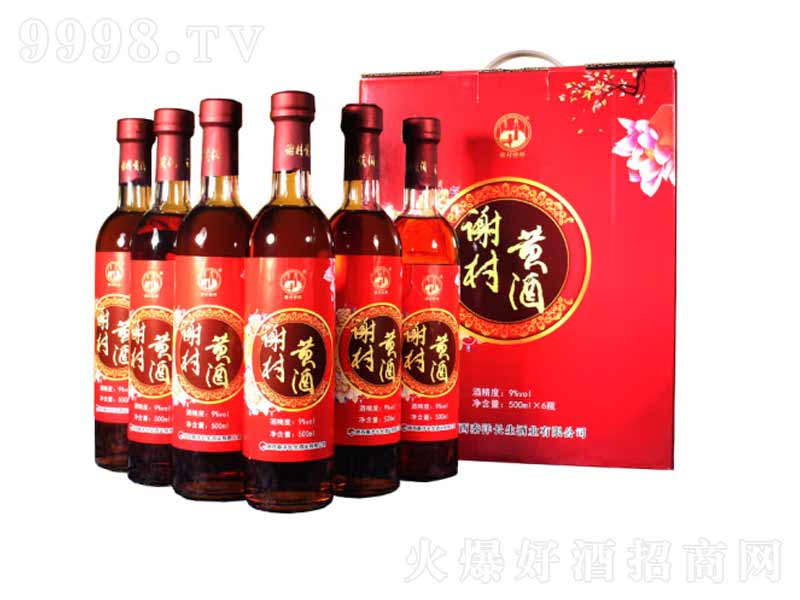 xˬxSƼZSơ9500ml