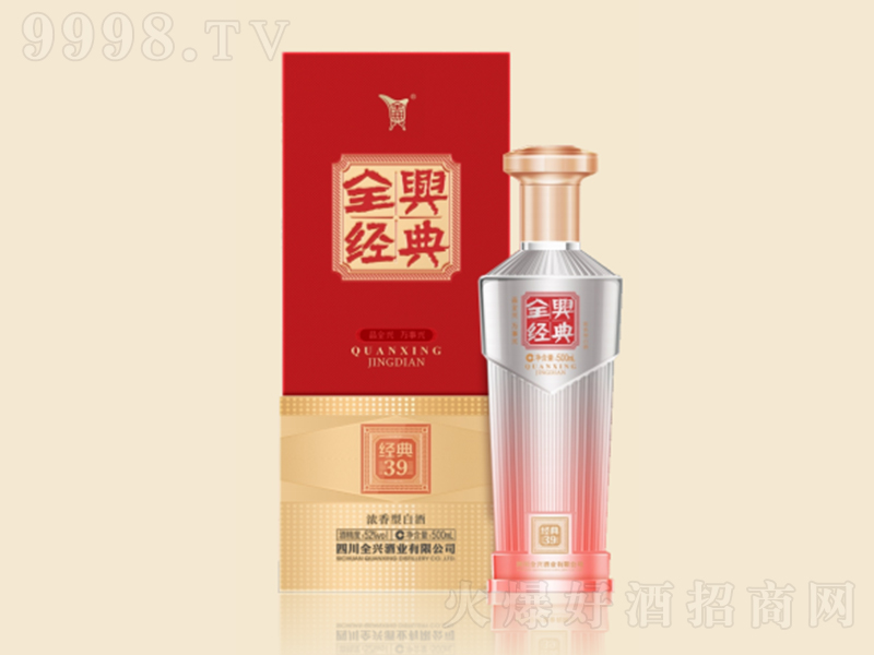 ȫdơ39 ͡52500mL