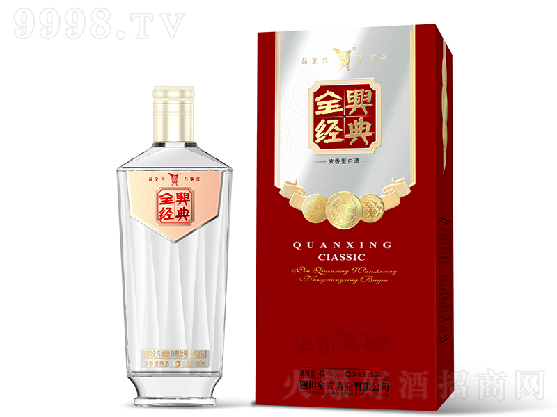 ȫdơ66 ͡42500mL