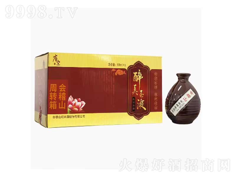 ɽSưz퍡14500ml