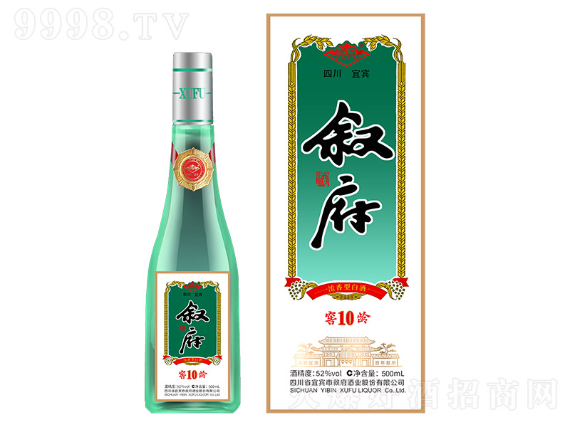 ƽg10 ͡52 500ml