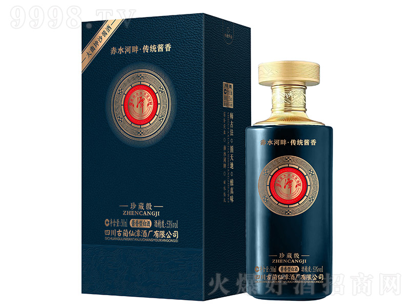 ̶ؼ u͡53 500ml