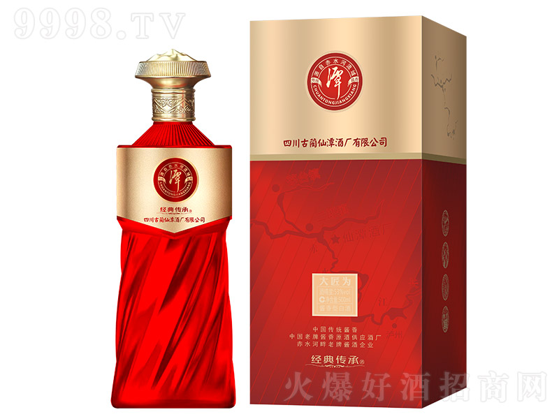 ̶ơ(jng)о u͡53 500ml