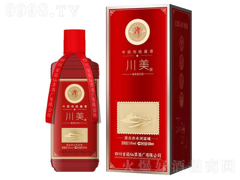 ̶ơ u͡53 500ml