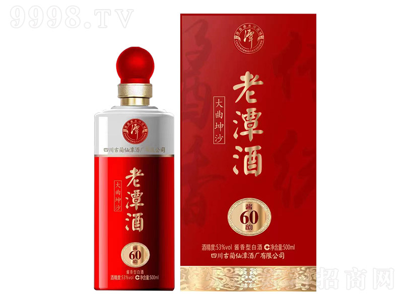 ̶u60 u͡53 500ml