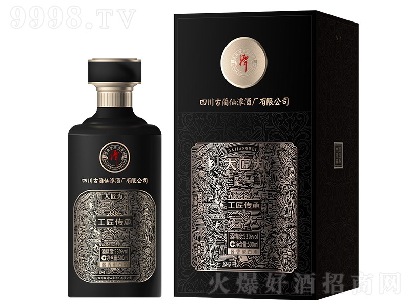 ̶ơо u͡53 500ml
