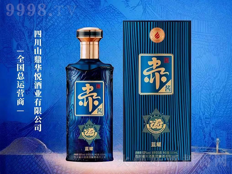 u{ҫ u͡53 500ml
