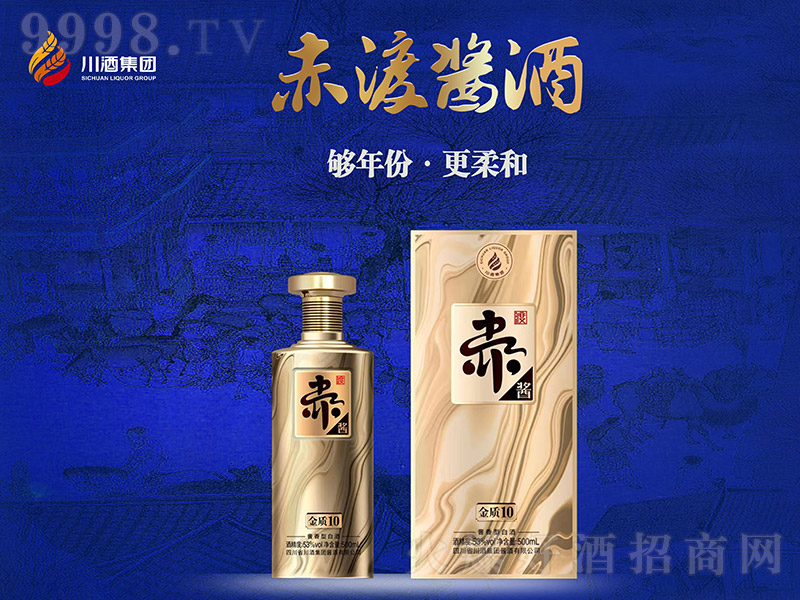 uƽ|10 u͡53 500ml