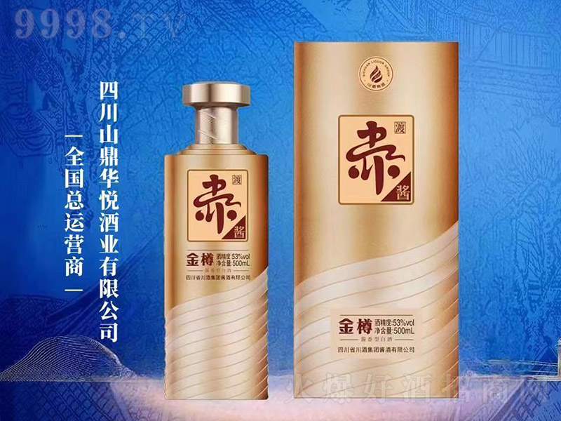 uƽ u͡53 500ml