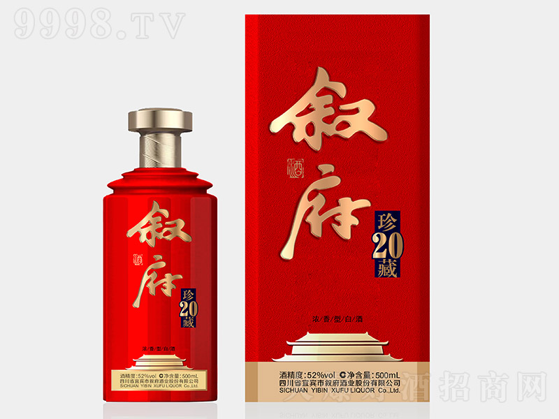 20 ͡52 500ml-׾Ϣ