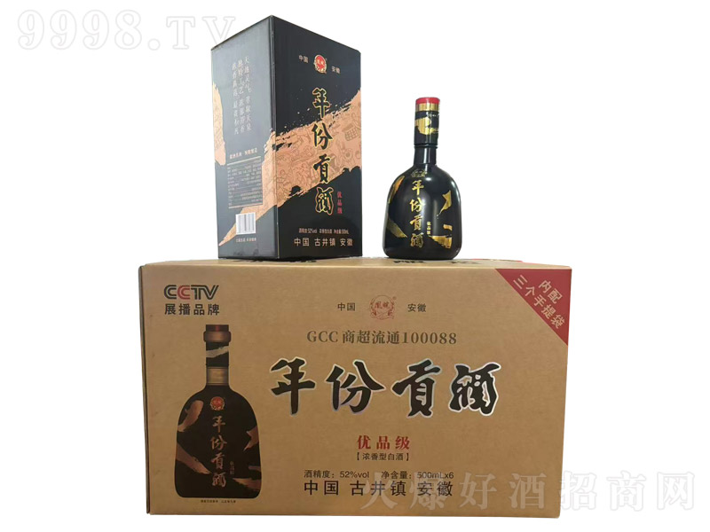 ؕƃƷ ͡52 500ml