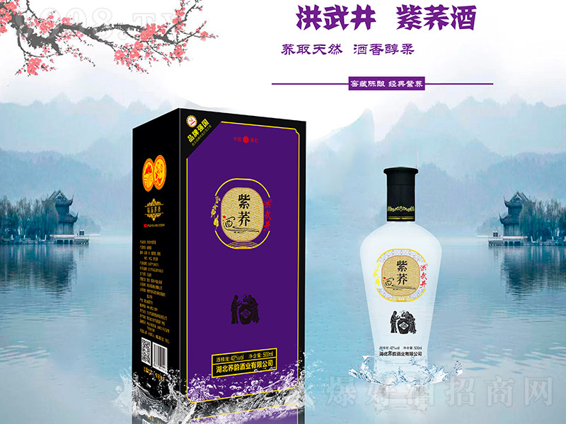 侮wơ42 500ml-BϢ