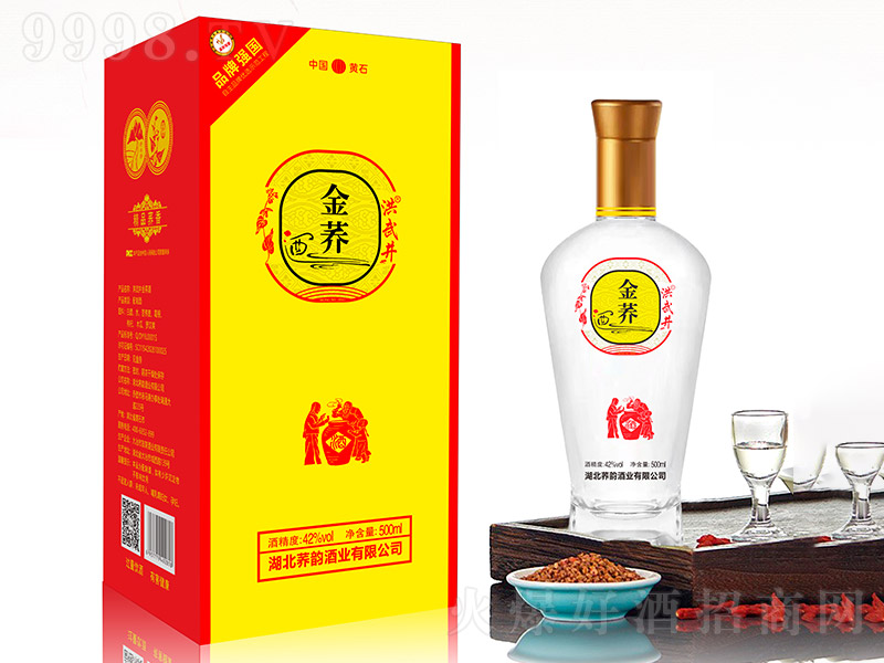 侮wơ42 500ml-BϢ