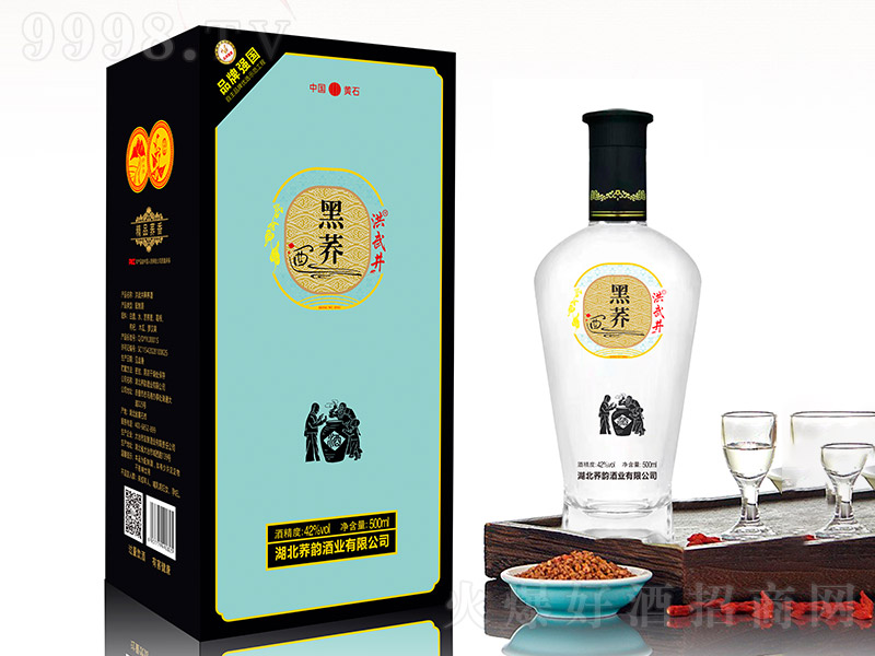 侮wơ42 500ml-BϢ