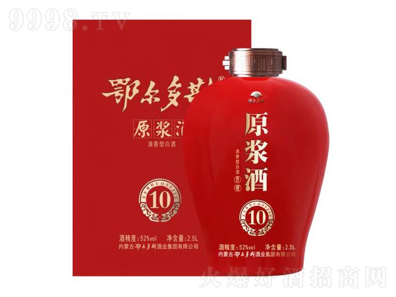˹ԭ{̓ɹš522500mL