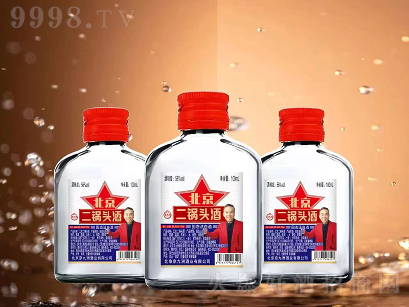 ޱ^ ͡56 100ml