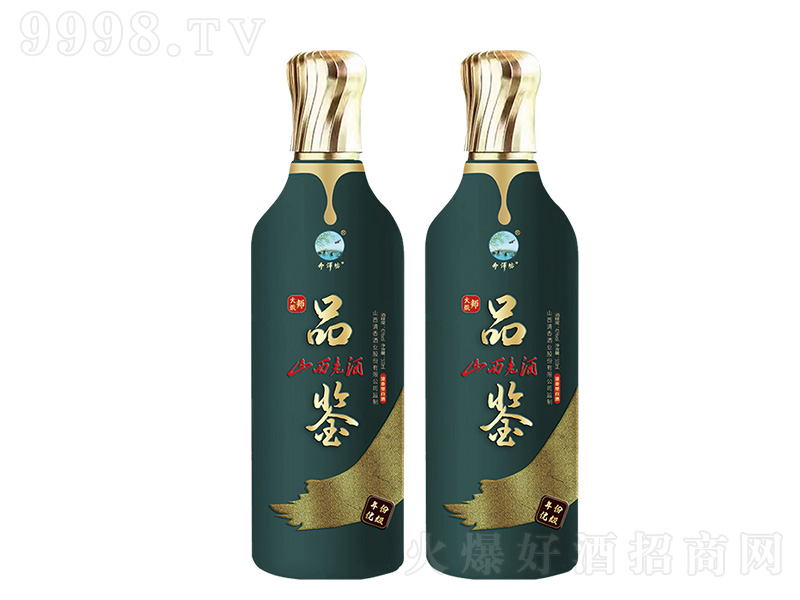 ɷɽϾƷb ͡53500ml