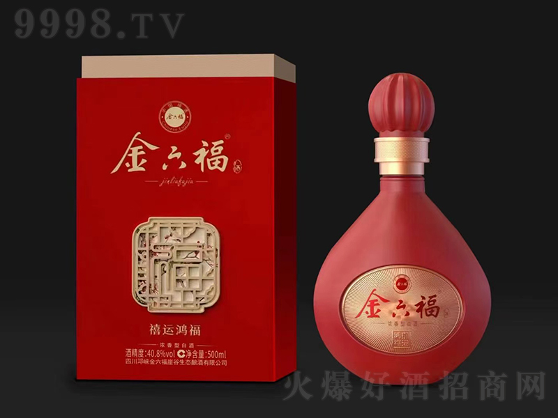 \(yn) ͡40.8500ml
