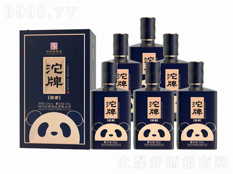 F;ơ42500ml