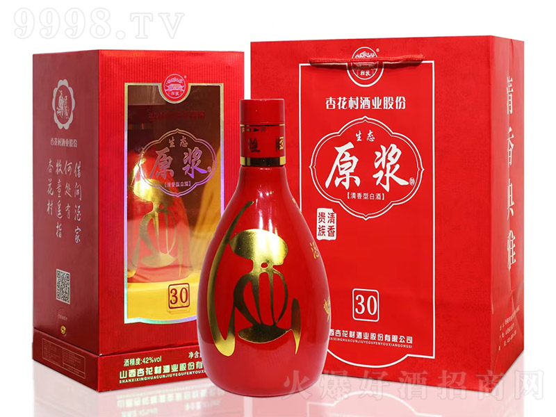 Bԭ{30t ͡4253 475ml-׾Ϣ
