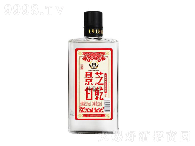 ֥ƾ֥׸ɸ߶ȾdС53100mL