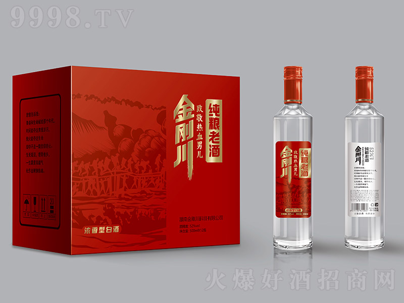 ZϾ ͡52 500ml