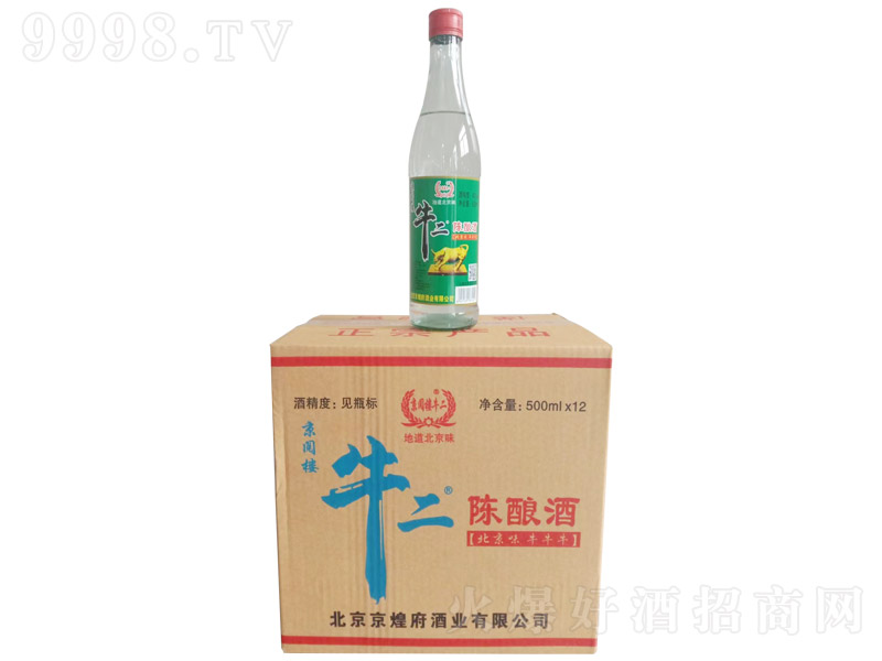 醘ţᄾ ͡42 500ml12ƿ-׾Ϣ