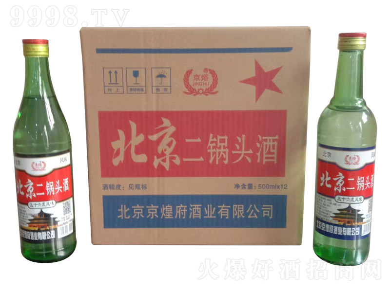 W^ ͡56 500ml12ƿ