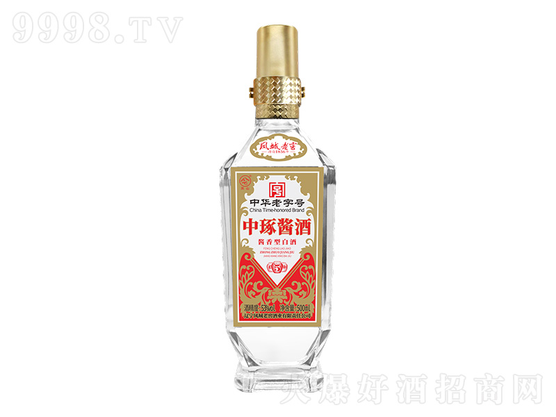 PϽuu͡53500ml
