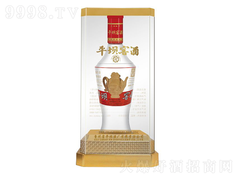 ƽνѾƽ(jng)һ̖͡52500ml