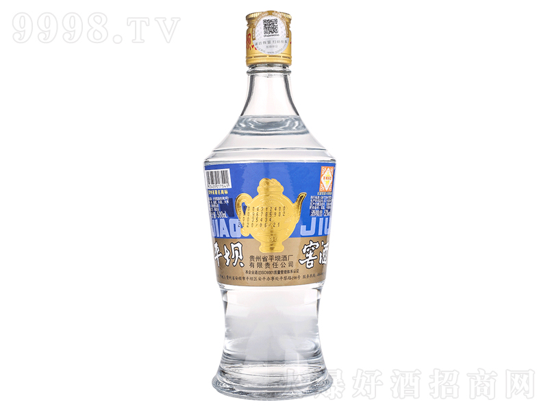ƽνѾƽ(jng)̖͡52500ml
