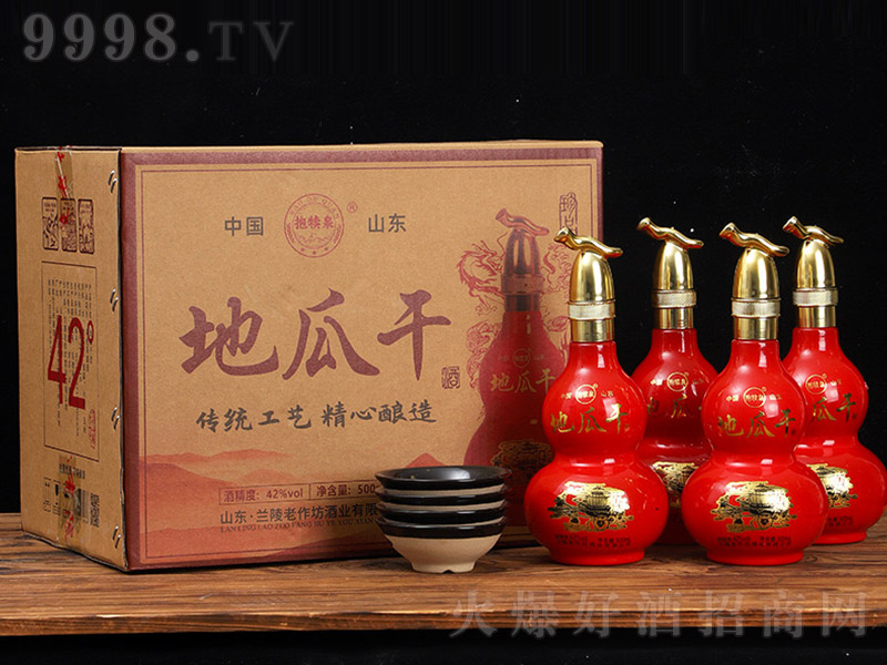 عϸɾ ͡42 500ml