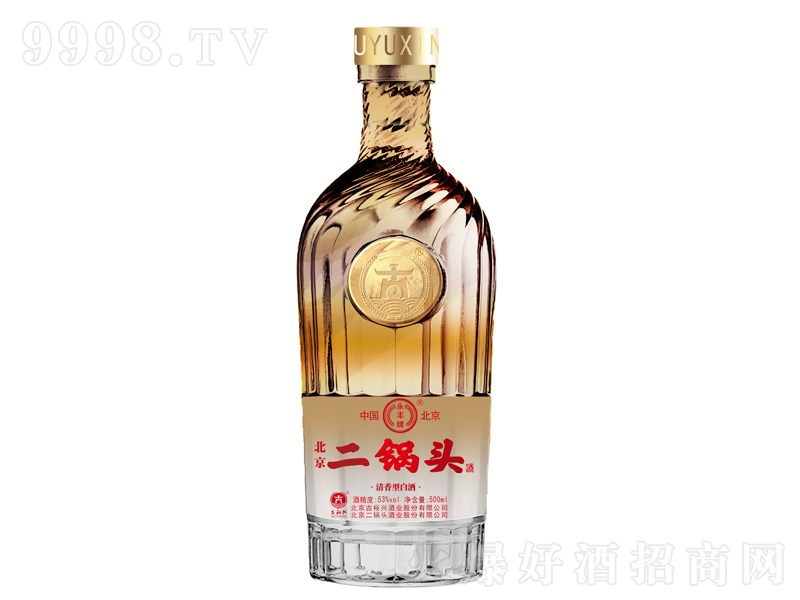 SƱ^;ơ53500ml