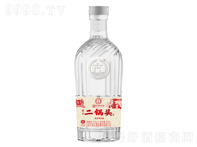^ƹ5;ơ42500ml