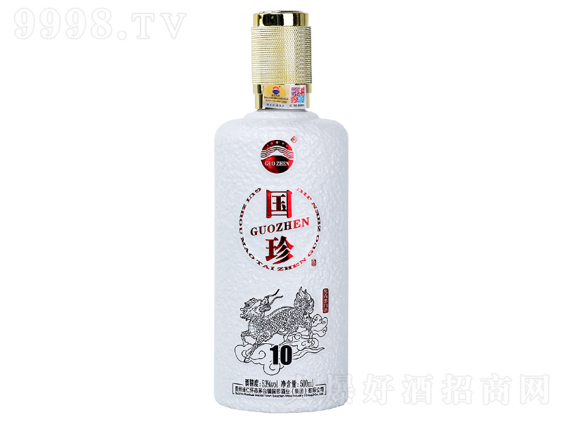䡤10Ͼ u͡53 500ml