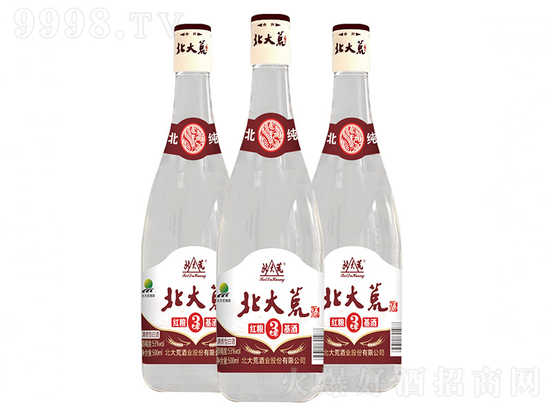 ļtZ ͡53 500ml