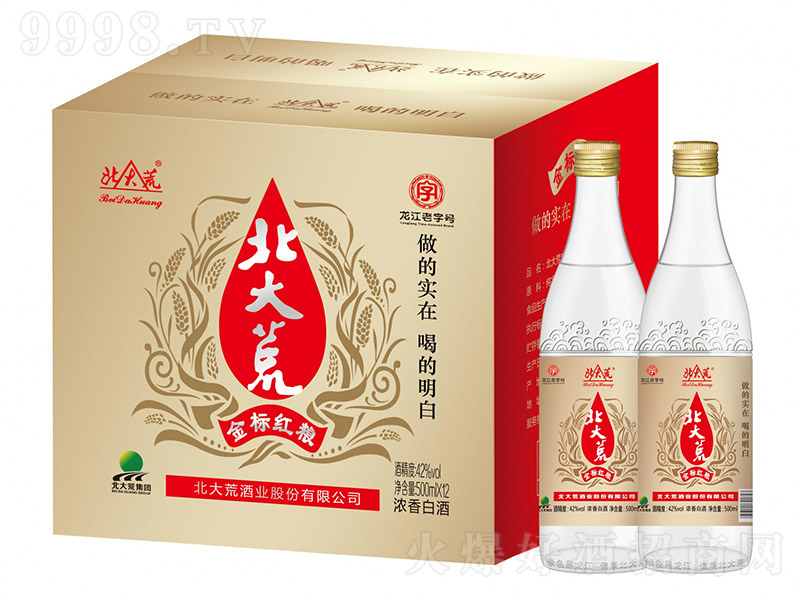 ľƽ˼tZ ͡42 500ml