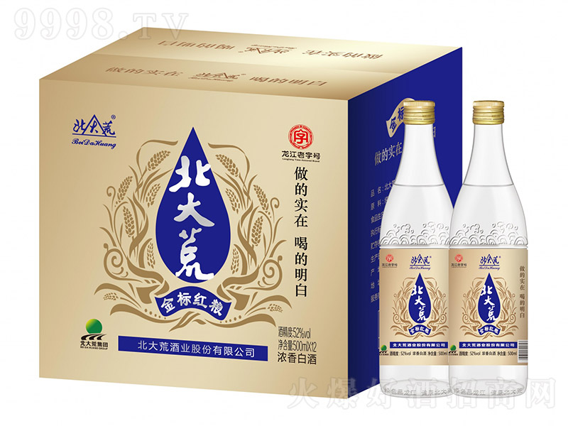 ľƽ˼tZ ͡52 500ml