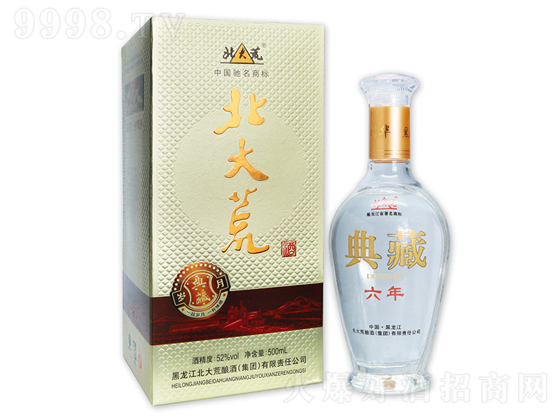 ľƵ6 ͡52 500ml