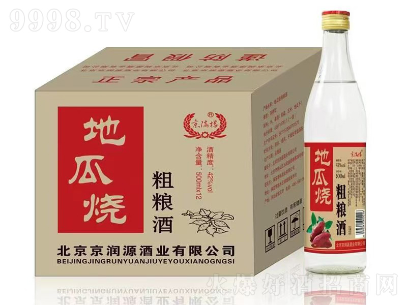 MǵعϟּZơ42500ml