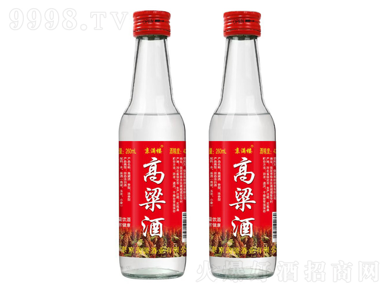 MǸơ42250ml