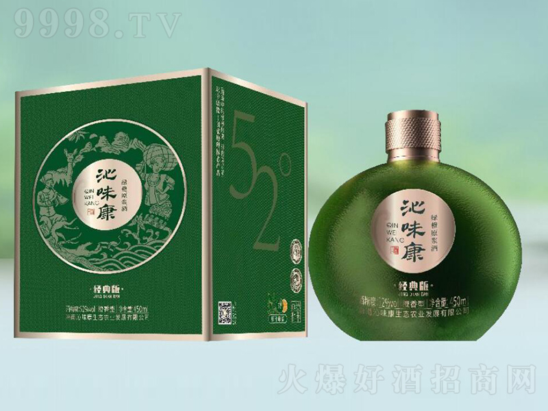 ζGԭ{ƣ棩52450ml