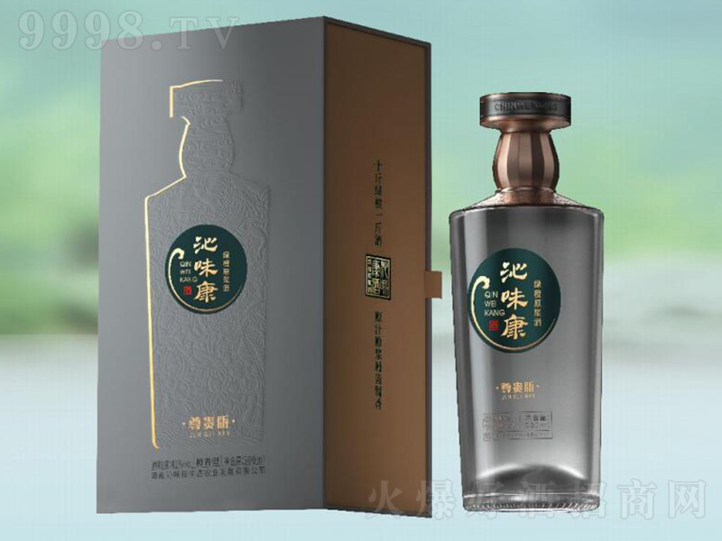 ζGԭ{ƣF棩41500ml