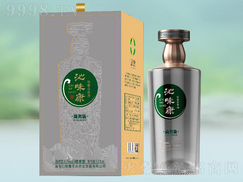 ζGԭ{ƣ̄հ棩42500ml