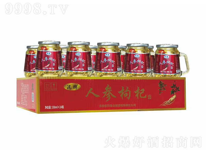 ˅轾ơ52150ml