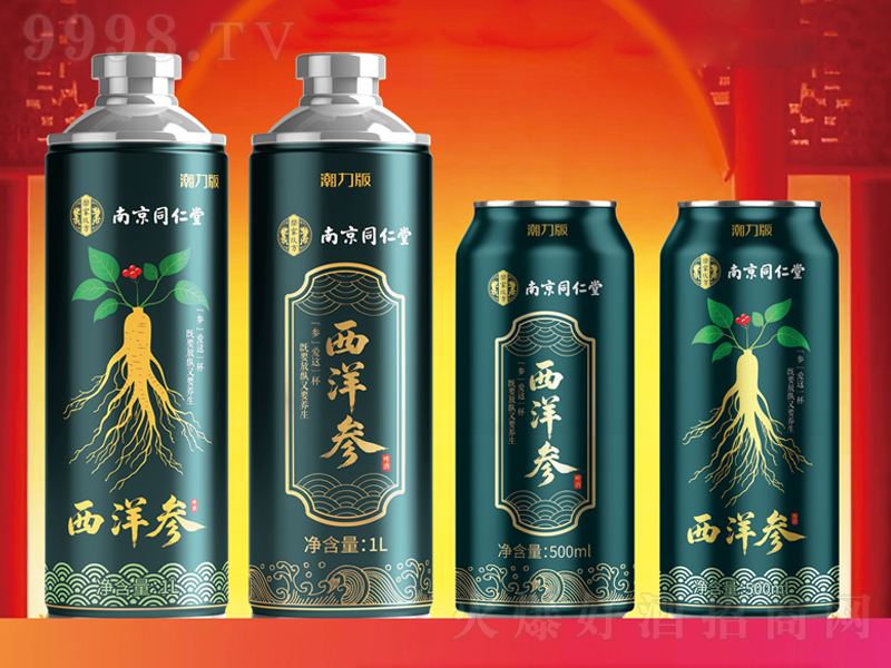 ơơ500ml+1L
