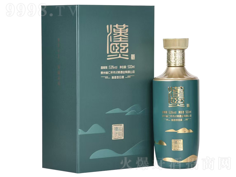 hƷʰ u͡53 500ml
